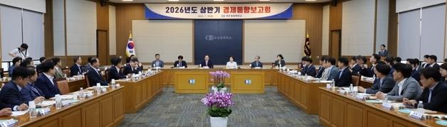 추경호 대구시장 "기업 성장 뒷받침…현장 중심 정책 추진하겠다"