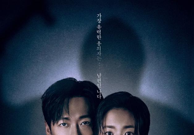 대리운전 중 사고 나면 차주도 '운행자'…보상은?