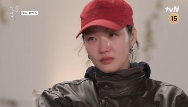 눈물바다 된 '도깨비' 10주년 여행…김고은 눈물 뚝뚝
