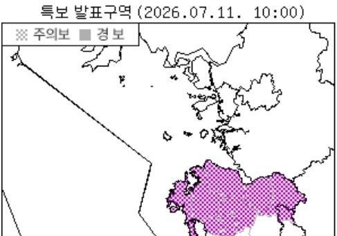 대전·충남 전 지역 폭염주의보 확대