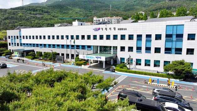 거제시, 1조4306억 규모 민선9기 첫 추경 편성 