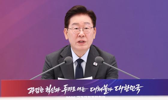 국가재정전략회의 발언하는 이재명 대통령