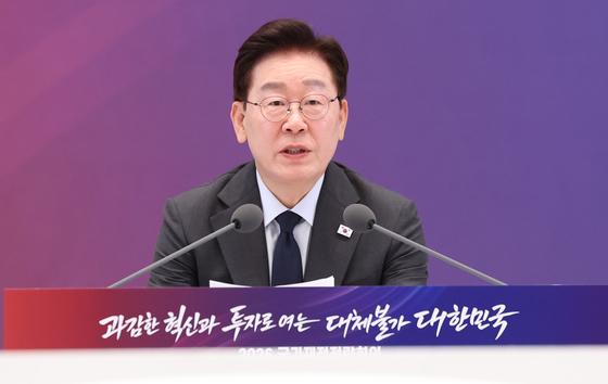  李대통령 "반도체 추가세수, 전략 투자 재원으로…미래대응기금 신설"
