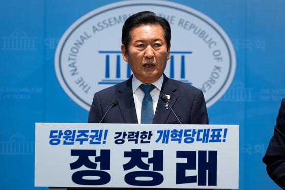정청래, 당대표 출마선언…"대표직 이용해 대선 안 나간다"(종합)