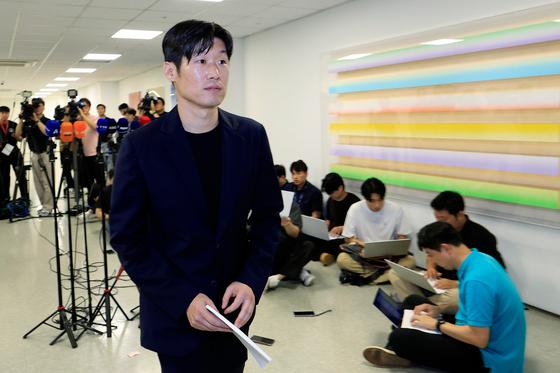 박지성, 축구협회 청문회 불참…"굳이 해야 할 이야기 없다" 