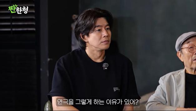 '짠한형' 이상윤 "기초 없이 연기, 항상 부대꼈다" 고백