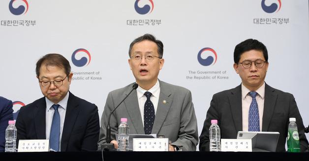 재경차관 "3·4·5 비전 도전적…반도체 호황 기회로 대규모·압도적 투자"