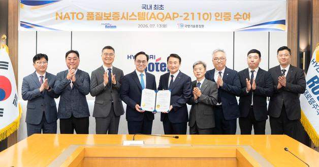 현대로템 K2 전차, 국내 첫 나토 품질보증 인증…글로벌 공략 속도