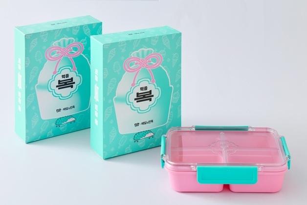 배민, 배스킨라빈스와 한정판 굿즈 '먹을 복 담을 통' 출시