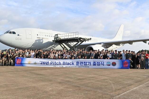 공군, 호주왕립공군 주관 '피치블랙' 참가…16개국 연합공중훈련