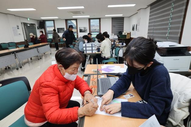 무주군, 농어촌 기본소득 1인당 15만원 9월부터 지급