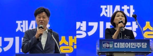 최고위원 출마 김용 "당 혁신에 앞장설 것"…'현장 쇄신론' 강조