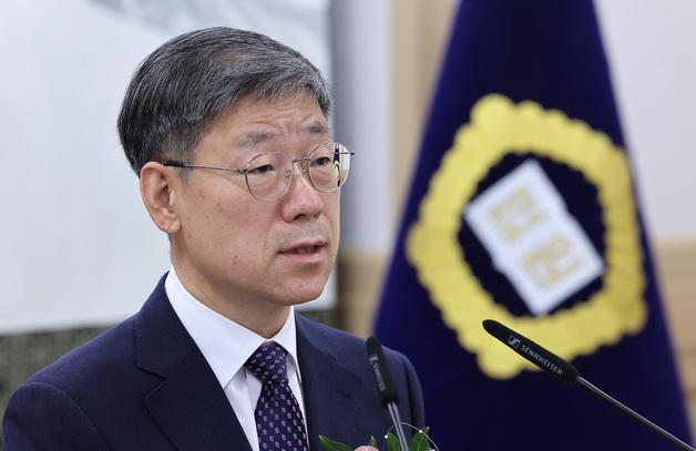 노경필 신임 처장 취임… '대법관 공석 장기화' 돌파구 기대