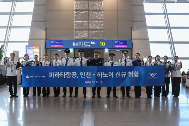파라타항공, 인천~하노이 신규 취항…첫편 탑승률 100% 기록 