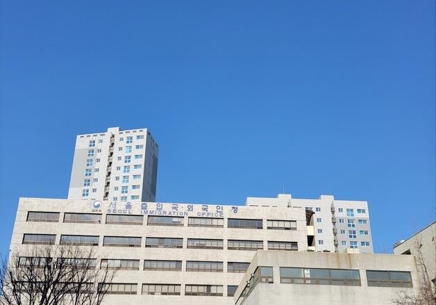 베트남인 131명 '가짜 난민' 둔갑…알선 대가 4억 챙긴 한국인 행정사