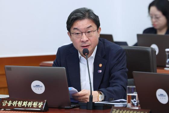 햇살론 이자 12.5%→6.3% 낮춘다…성실상환자엔 '반값 이자'