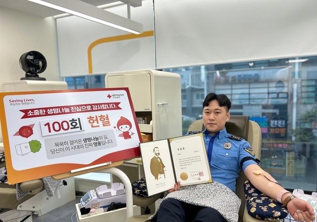 '해경 헌혈왕'의 국경을 넘은 선행…동티모르 대사관, 감사장 전달