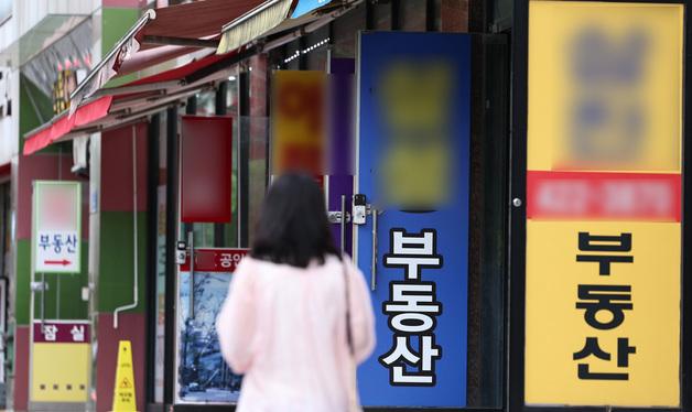 정부, 사흘 간 부동산 정책 공개토론…공급·금융·세제 논의