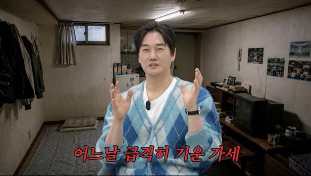'MJ' 유지태 "자전거 매일 살 정도로 유복하게 자라"