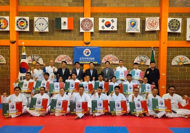 '택견전수관 24곳' 멕시코서 중남미 택견대회 열린다