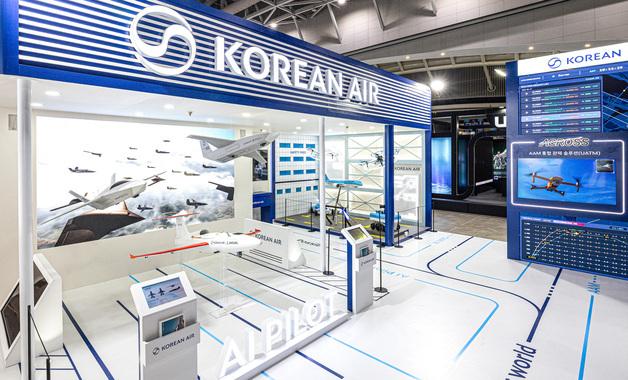 대한항공, 드론·UAM 박람회 참가…AI·무인기 기반 항공 기술 선봬