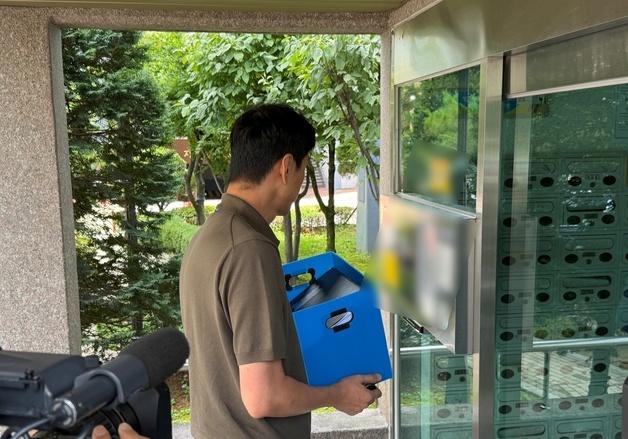 '아동 성매매 혐의' 청주시의원 제명 여론…윤리위 구성은 아직