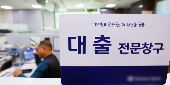 한국은행 "주담대 금리 0.25%p 오르면 이자 부담 1.8조원↑"