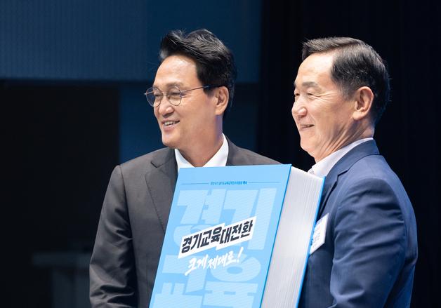 민선6기 안민석 교육감직 인수위, 한 달 활동 마치고 '백서 전달'