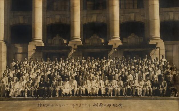 AI로 되살린 헌법 공포의 순간…'다시 보는 제헌절' 특별전 개막