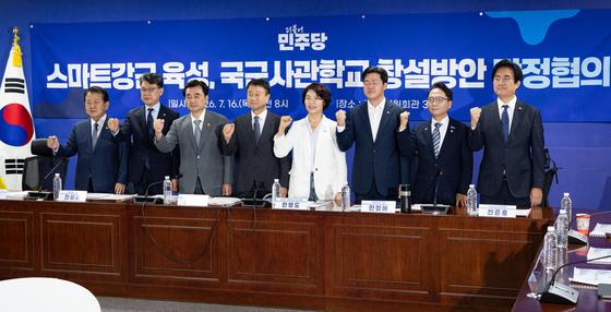 국군사관학교 자운대 창설…민주 "환영" vs 국힘 "포장 말라"(종합)