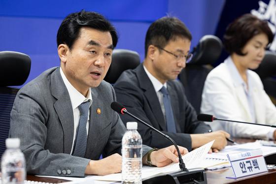 당정 "'통합' 국군사관학교 대전 자운대에 창설…융합형 장교 양성"(종합)