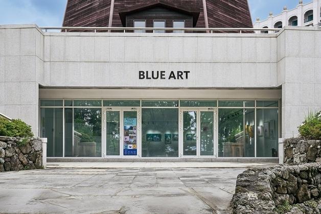롯데호텔 제주, 산책로에 '블루아트' 갤러리 오픈