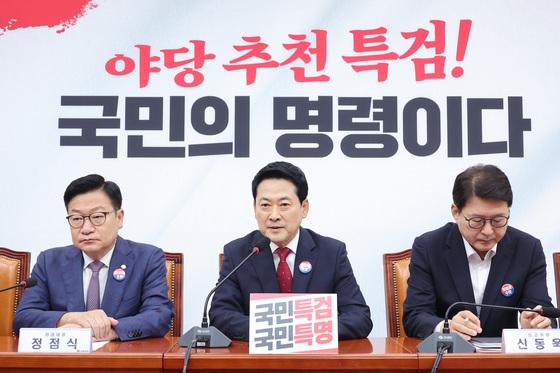 野 "李, 시시콜콜 호통치더니 정작 보완수사권은 침묵…입장 밝혀야"(종합)