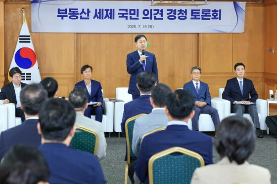 구윤철 "다주택자, 정부가 도와주는 게 바람직할지 고민 많아"