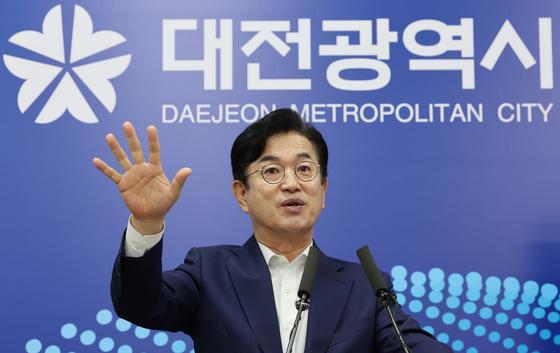 허태정 "국군사관학교 자운대 창설 환영…세계 최고 국방교육기관 조성 지원"