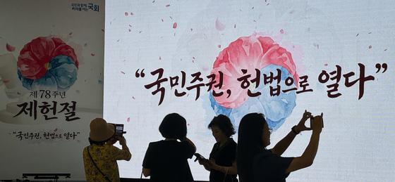 [오늘의 날씨] 충북·세종(17일, 금)…최대 60㎜ 비 소식