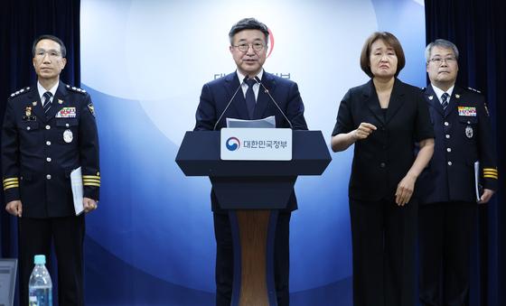 [뉴스1 PICK] 윤호중 행안장관 "장윤기 사건 사과…경찰 내 썩은 부분 도려내겠다"