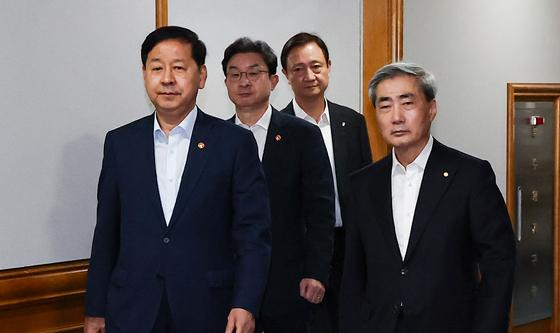 시장상황점검회의 참석하는 경제·금융 수장들