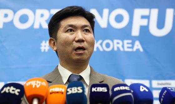대한체육회, 선거인단 개편 정관 개정안 통과