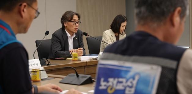 폐가전에서 희토류 연 1.6톤 회수…에어컨·냉장고 자석 재활용