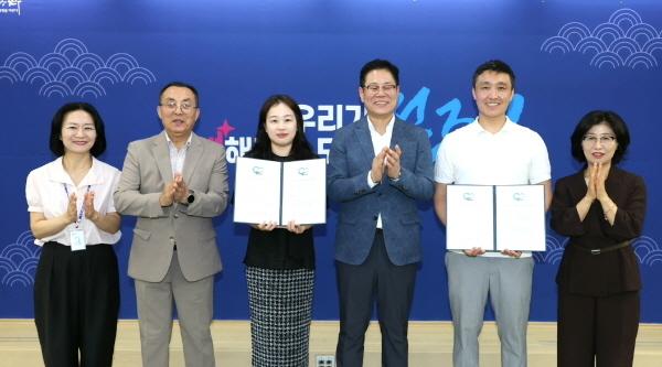 중소기업 '모던메탈·비전실업', 바이전주 우수기업 인증