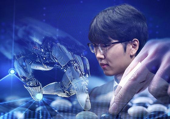 [뉴스1 PICK]'바둑 세계랭킹 1위' 신진서, 카타고와 승부…'인간 vs AI' 10년 만의 재대결