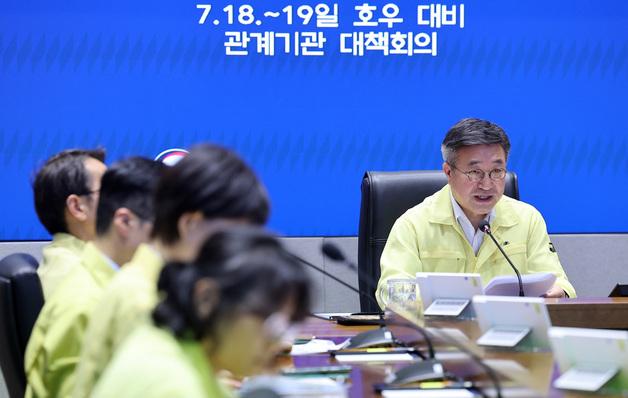서울·인천·경기·강원 호우경보에…중대본 2단계 가동