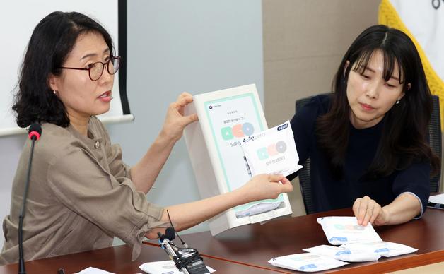 "돈 없어 못 쓰는 여성 없도록"…전국에 무료 생리대자판기 깐다