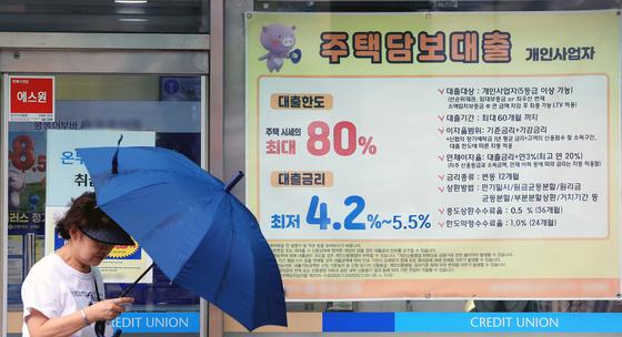 수도권 주택시장 '상고하중' 가능성…보수적 자세 필요