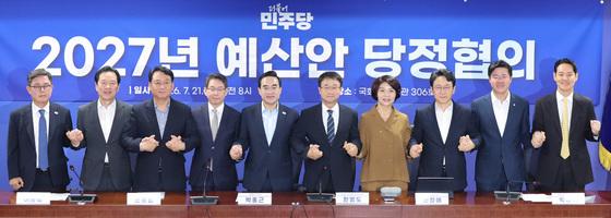 내년도 예산 논의 위해 모인 당정
