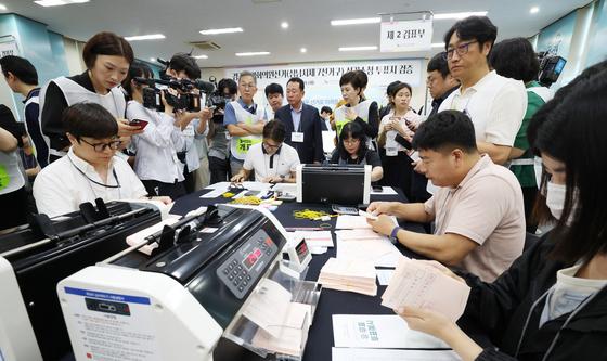 재검표 실시하는 성남시 제7선거구 경기도의원 선거