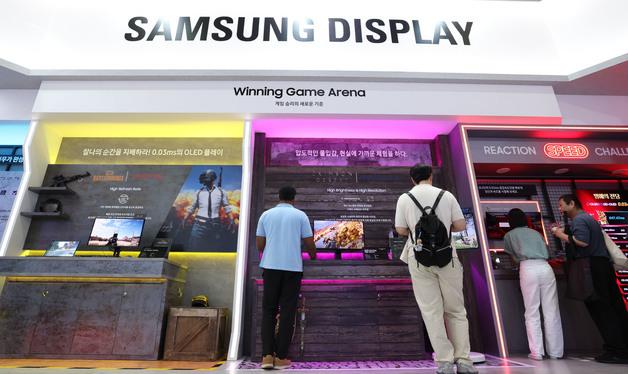 ‘K-Display 2026' 디스플레이 첨단 기술이 한자리에