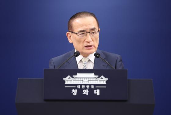 위성락, 美 스틸 대사와 첫 상견례…한미관계 발전 방안 논의한 듯