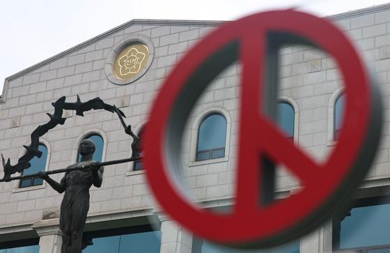 합수본, '선거물품 입찰방해' 중앙·서울·경기 선관위 압수수색